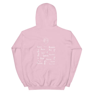 Coffee & Karenza - Classic Pullover Hoodie