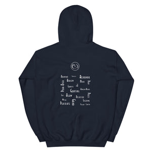 Coffee & Karenza - Classic Pullover Hoodie